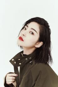 Photo of Qian Dongni