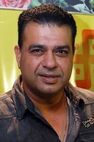 Photo of Nimai Bali