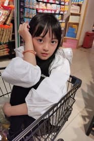 Photo of Lin ruoxi