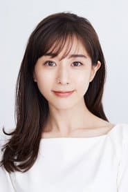 Photo of Minami Tanaka