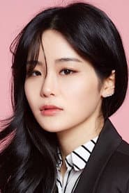 Photo of Lee Ju-a