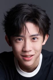 Photo of Kang Jiaze