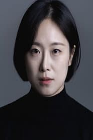 Photo of Oh Eun-ji