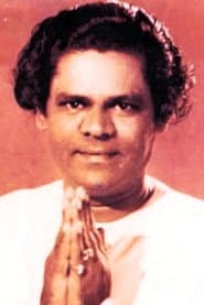 Photo of N. S. Krishnan