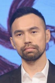 Photo of Jem Chen