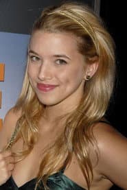 Photo of Carlie Casey