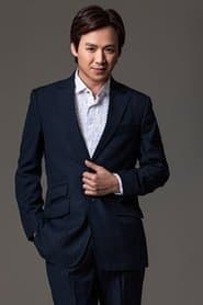 Photo of Jason Chu Wing-Tong