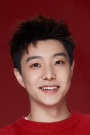 Photo of Zhang Xinyao