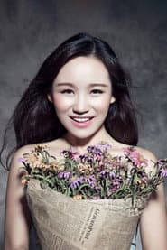Photo of Wang Xueqin