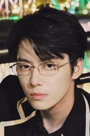 Photo of Yu Junyi