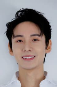 Photo of Ning Xianzhou