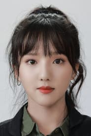 Photo of Su Xiaotong