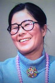 Photo of Kayako Sono