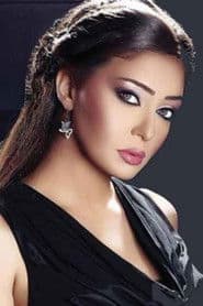 Photo of Merna al-Mohandes