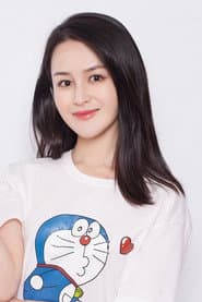 Photo of Xie Shan Shan