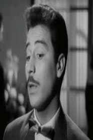 Photo of Essam Abdo