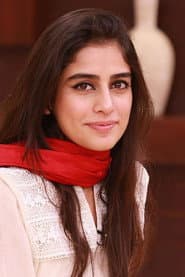 Photo of Alishba Yousuf