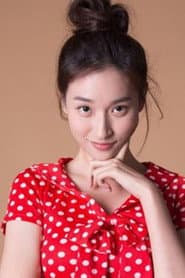 Photo of Chang Hsin-Pi