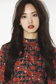 Photo of Haruna Iikubo