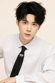 Photo of 黄皓