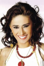 Photo of Yıldız Tilbe