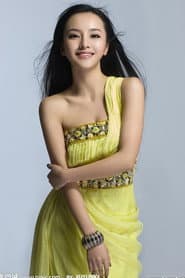 Photo of Si Si Lu