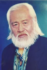 Photo of Bắc Sơn