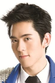 Photo of Aof Supanat Chalermchaichareonkij