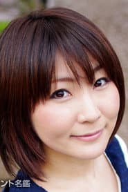 Photo of Yukari Watanabe