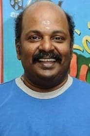 Photo of Singampuli
