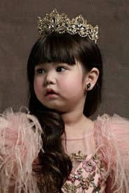 Photo of Queenzy Calma