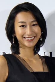 Photo of Mai Asada