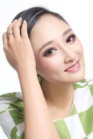 Photo of Zhang Yujie