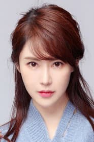 Photo of Sena Ng
