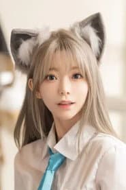 Photo of Yurisa