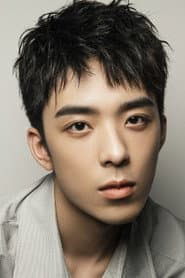 Photo of Yao Xinghao