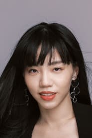 Photo of Hung Pei-yu