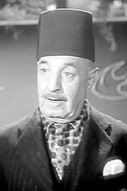 Photo of Mohamed Abdel Koddous