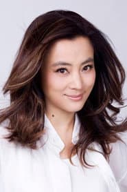 Photo of Li Lingyu