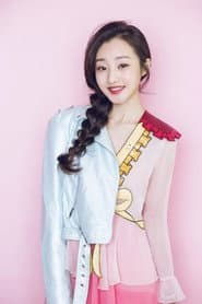 Photo of Sun Suya