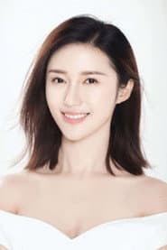 Photo of Han Yunuo
