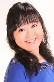Photo of Rie Takahashi