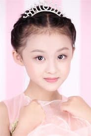 Photo of Zhou Yang Yue