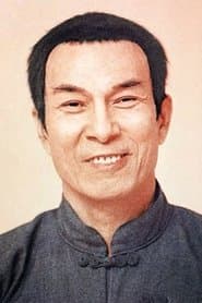 Photo of Shih Kien
