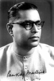 Photo of Pankaj Mullick