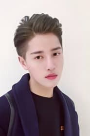 Photo of Xu Xianren