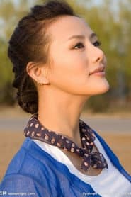 Photo of Wang Jingyun