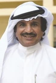 Photo of Nawaf Al-Shammari