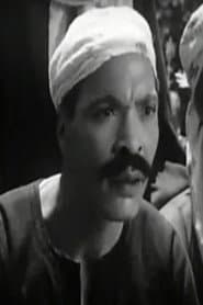 Photo of Sayed Ghoneim