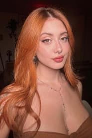 Photo of Ananda